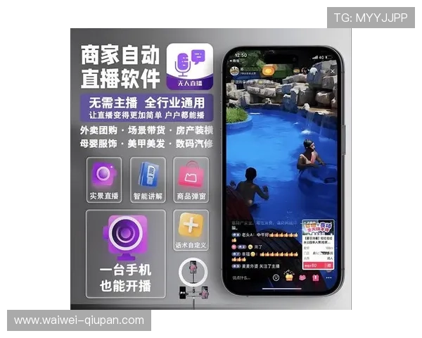 玩球直播app官网电子真人避坑技巧防骗指南